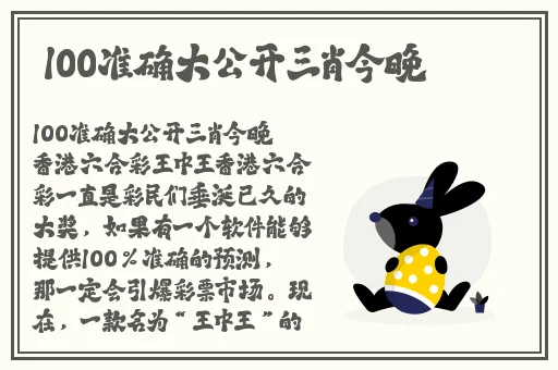 泥鳅钻进了女的币币里的视频