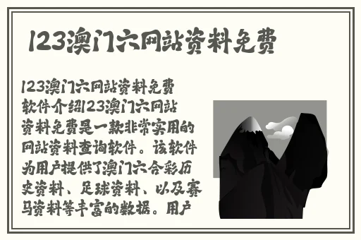 西西人休艺术网