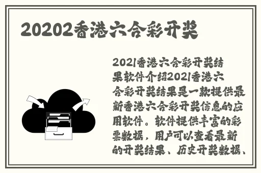 天堂いっしょにしよ在线