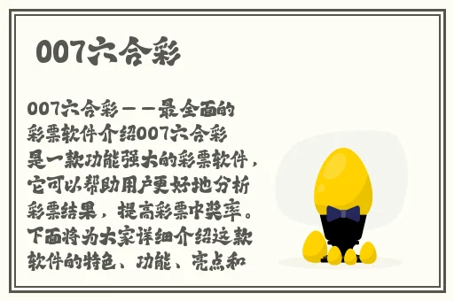 9.1免费版网站nbaoffice68在线观看