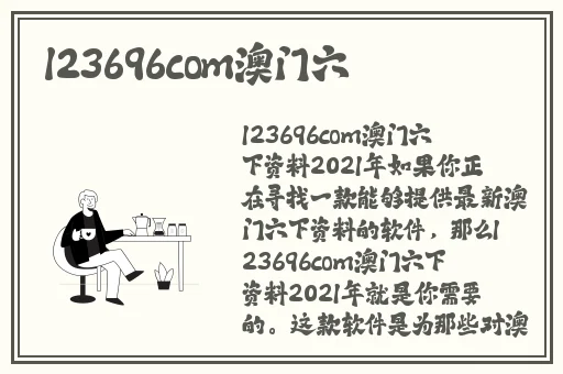 乌克兰vodafonewifi